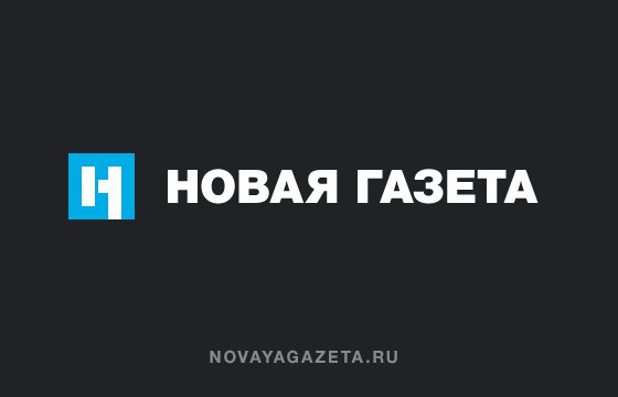 Министр Чечни призвал главреда «Новой газеты» извиниться за статьи о геях