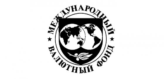 МВФ признал официальным долг Украины перед Россией
