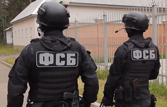 В России задержали исполнителя теракта в магазине Санкт-Петербурга