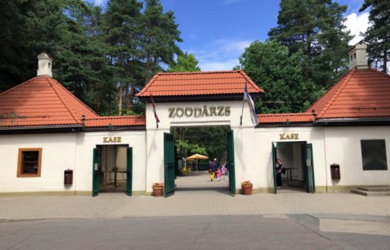Рижский зоопарк возобновит работу