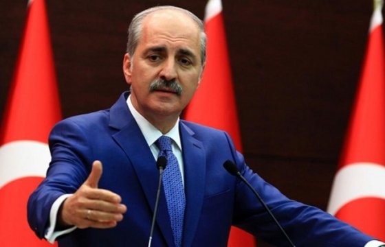 Турция продлила режим чрезвычайного положения на три месяца
