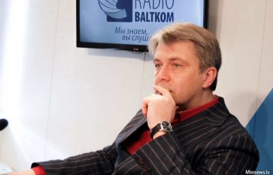 Латвийский омбудсмен предложил заменить понятие «негражданин»