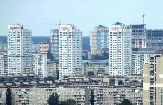 Правительство Латвии заморозило кадастровую стоимость недвижимости на два года