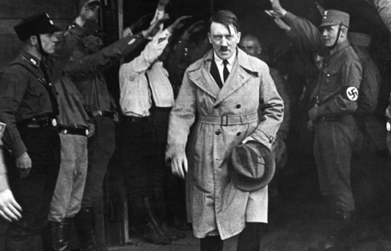 На аукционе в Нюрнберге не удалось продать картины Гитлера