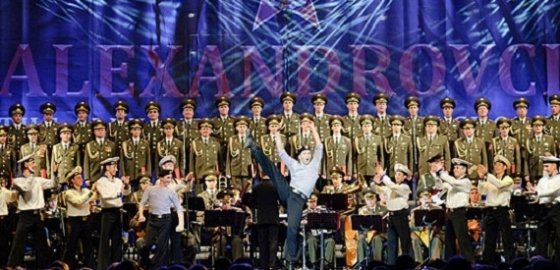 В Висагинасе отменили концерт Ансамбля песни и пляски российской Армии