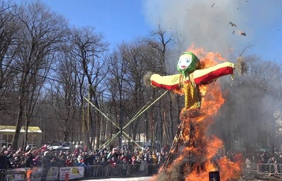 Латвия празднует масленицу