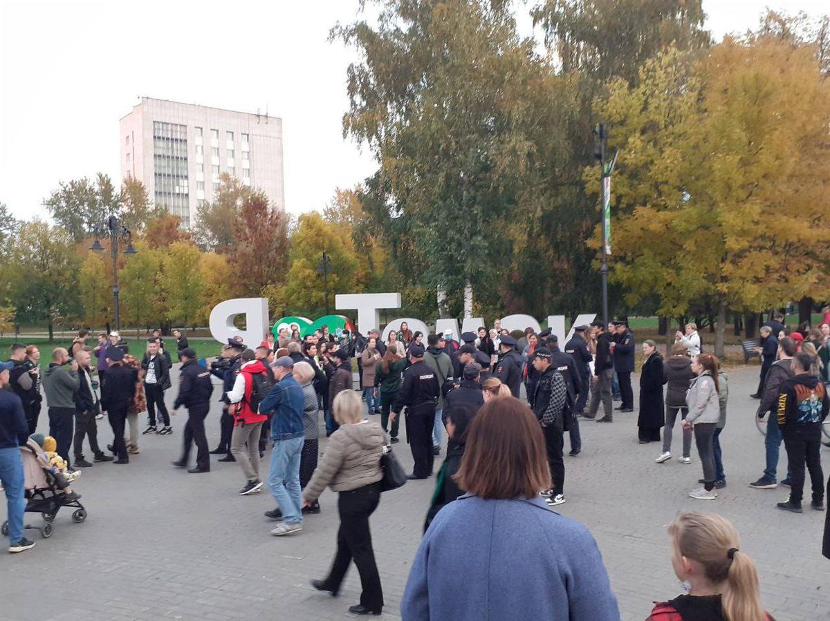 Протест в Томске. Фото: «Улица Бархатная»