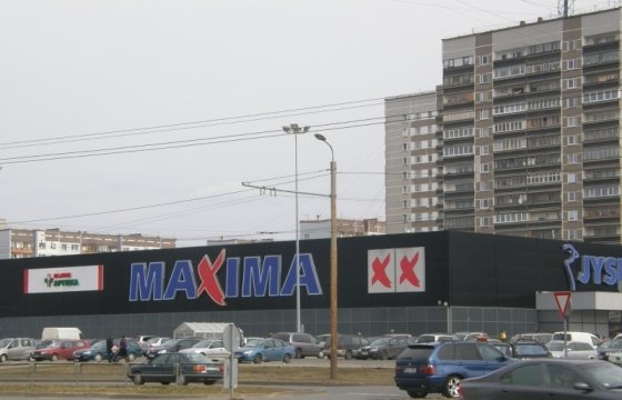 Maxima планирует распродажи после акции отказа от похода в магазин в Литве