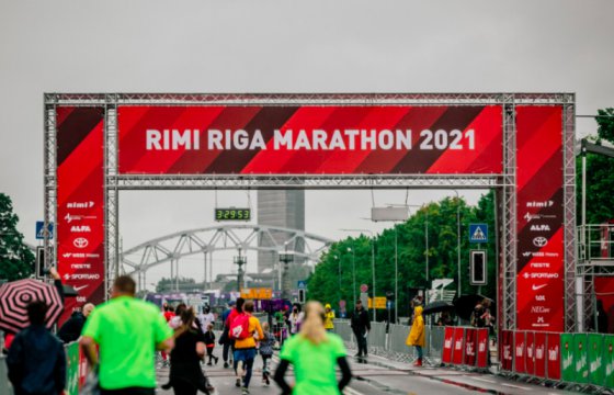 В Риге проходит марафон Rimi