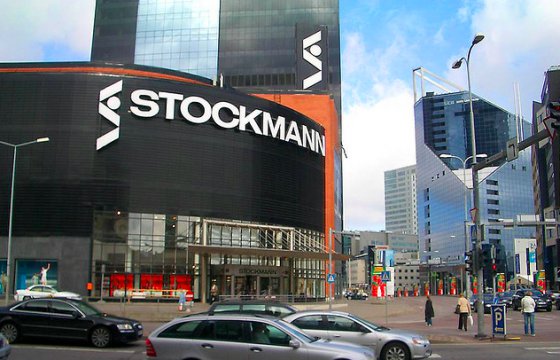 Stockmann продает здания магазинов в Таллине, Риге и Хельсинки
