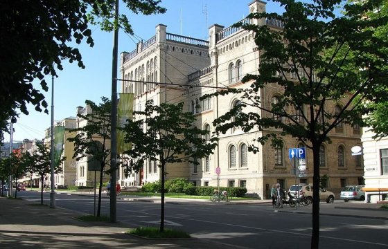 Латвийский университет — самый популярный среди абитуриентов