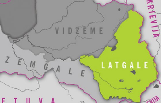 В январе стартует проект «Латгалия – регион с нераскрытым потенциалом»