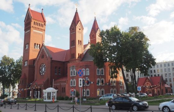 Римско-католическая церковь Беларуси заявила о преследовании