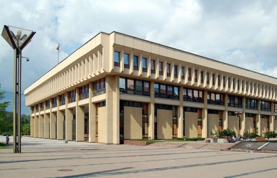 Сейм Литвы принял резолюцию о расширении санкционного списка по Беларуси