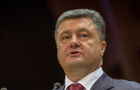 Президент Украины обвинил Россию в обострении ситуации на Донбассе