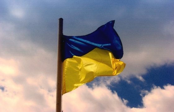 Украина намерена подать в суд иск против России из-за Крыма
