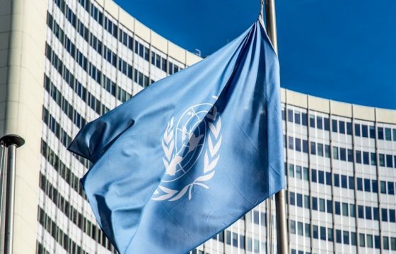 ООН отказалась обсуждать проект резолюции России по ракетному договору