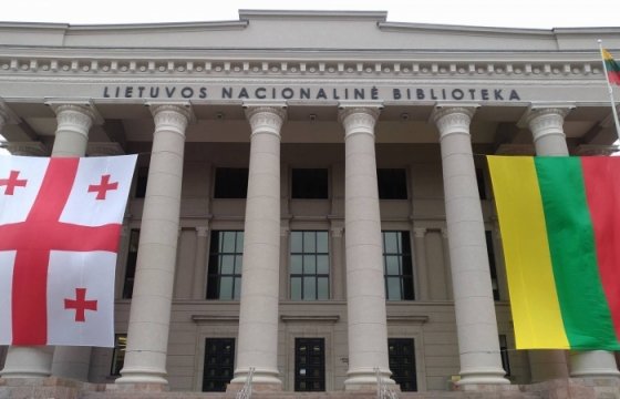 В День независимости Грузии в Вильнюсе на колоннах Нацбиблиотеки вывесят грузинский и литовский флаги