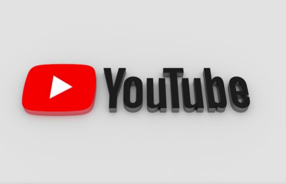 Сервис Youtube Music стал доступен и в Эстонии