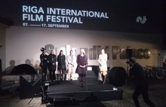 На Рижском кинофестивале победила Эстония