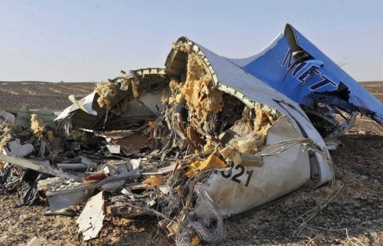 Reuters: бомбу на А321 пронес механик Egyptair