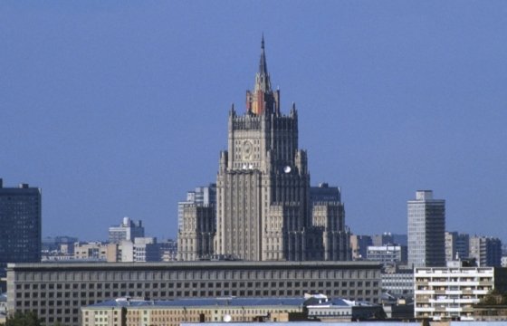 МИД РФ назвал заявление США о возможных новых санкциях желанием «разрушить отношения с Россией»