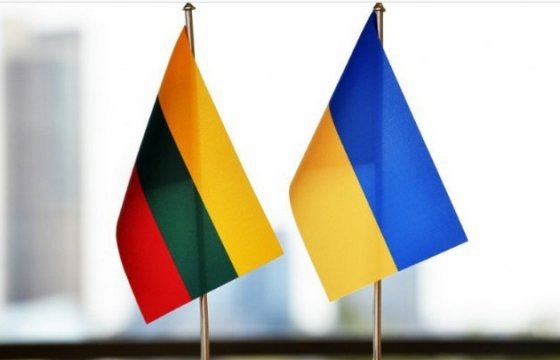 Литва выделит 55 тысяч евро на гуманитарную помощь Украине