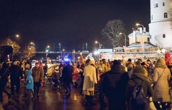 Рижская полиция призвала не отмечать День Лачплесиса
