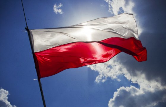 Польша выделила более $1 млн в помощь жителям неподконтрольного Донбасса