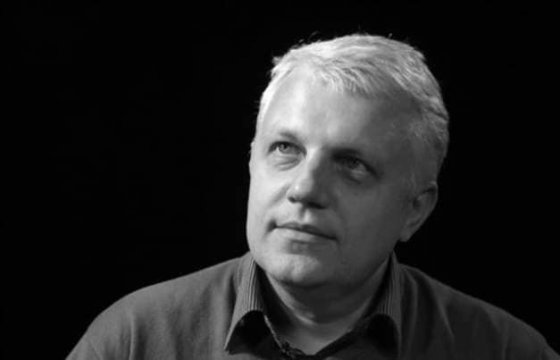 В Киеве открыли памятник журналисту Павлу Шеремету