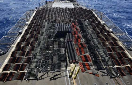 США сообщили об изъятии оружия российского производства в Аравийском море