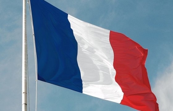 Национальное собрание Франции проголосовало за отмену санкций против России