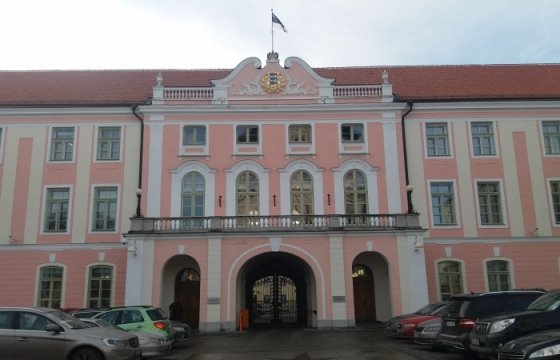 Парламентская фракция предложила отозвать подпись Эстонии с пограничного договора с Россией