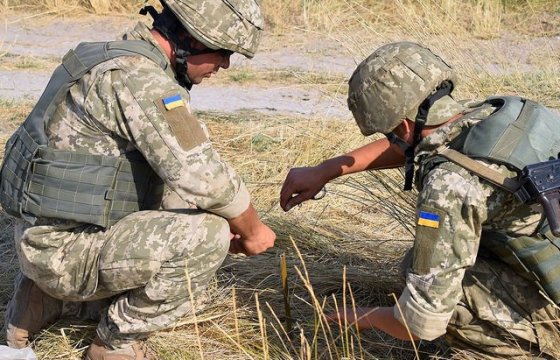 На Украине прекратило действовать военное положение