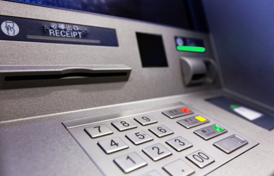 Граждане России и Молдовы попытались обокрасть вильнюсский банкомат