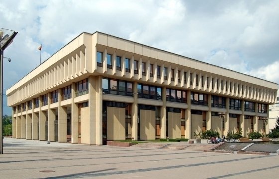 Литовские центристы и пенсионеры пойдут на парламентские выборы общим списком