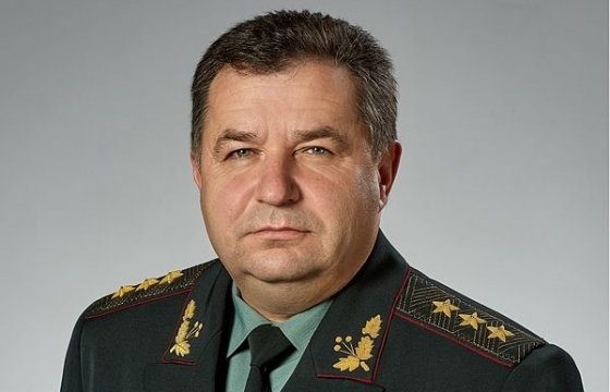 Министр обороны Украины в Вильнюсе: Россия стягивает силы к украинской границе