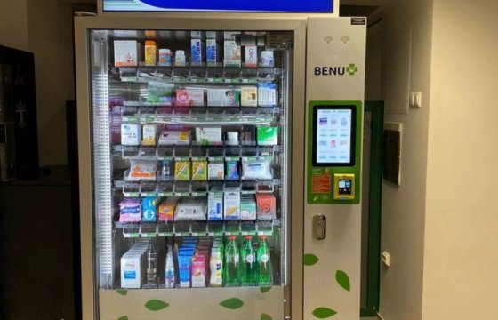 В Эстонии появились автоматы по продаже медицинских средств
