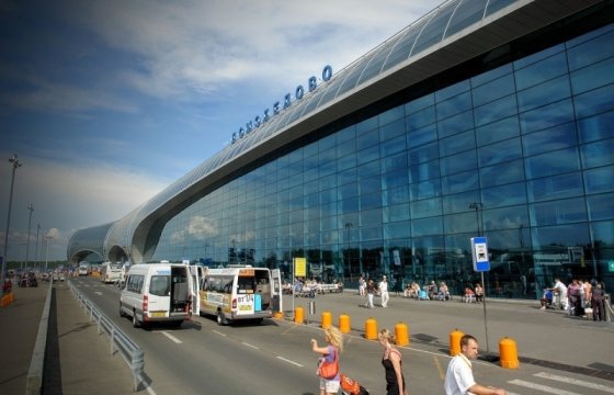 Московские аэропорты разрешат посадку в самолет без бумажного билета