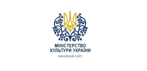Министерство культуры Украины обнародовало расширенный список невъездных россиян