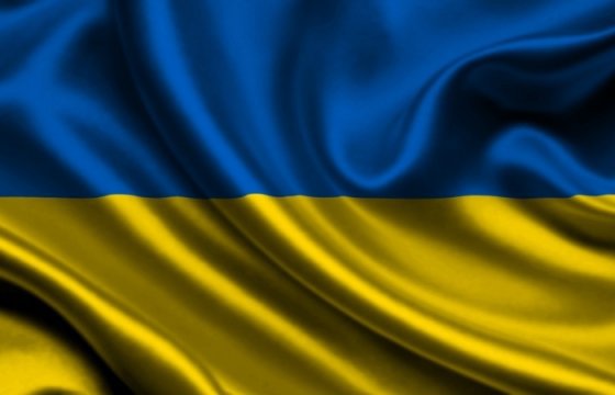 Украина ввела санкции против российских платежных систем