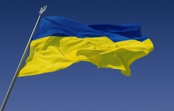 Украина подала иск против России в международный суд ООН