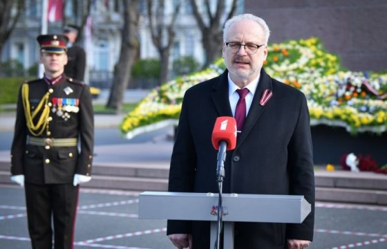 Президент Латвии: Выход стран Балтии из советской империи привел к ее распаду