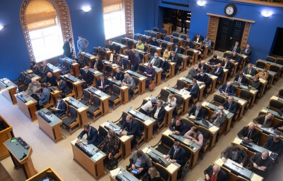 Парламент Эстонии узаконил удаленные заседания