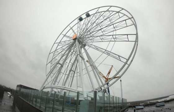 11 апреля в Таллине заработает колесо обозрения