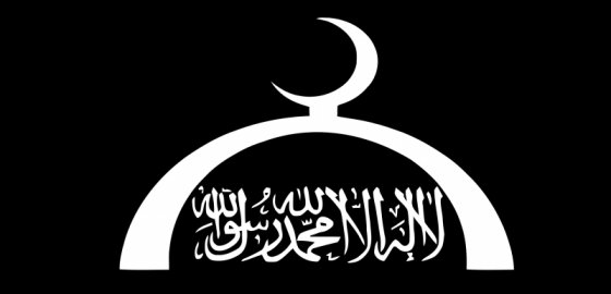 «Исламское государство» выпустило обращение с угрозами Франции