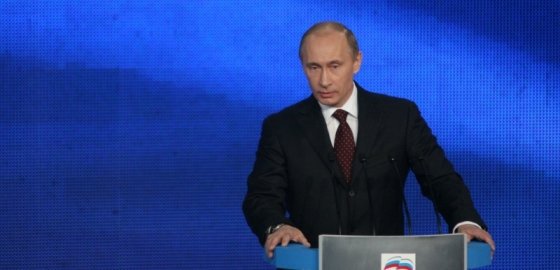 Путин назвал Трампа абсолютным лидером президентской гонки в США