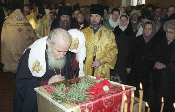 Эстонская волость Йыхви может посмертно присудить звание почетного гражданина патриарху Алексию II