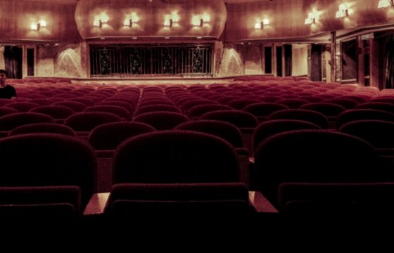 Эстонский премьер: нужно разрешить театрам заполнять залы на 50%