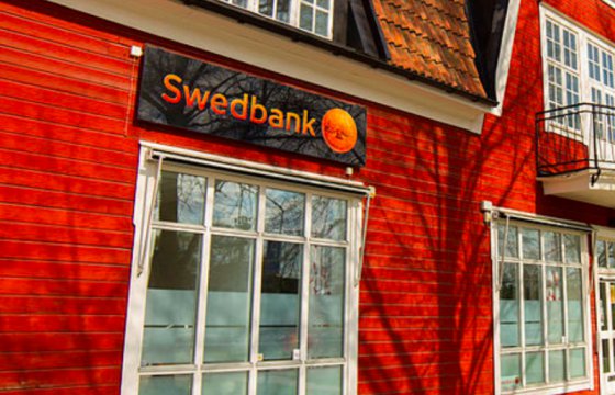 СМИ: Swedbank подозревают в отмывании денег